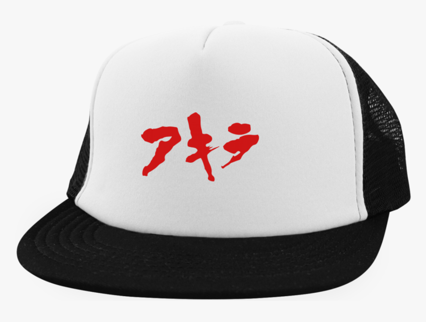Japanese Kanji Png Transparent Png Transparent Png Image Pngitem