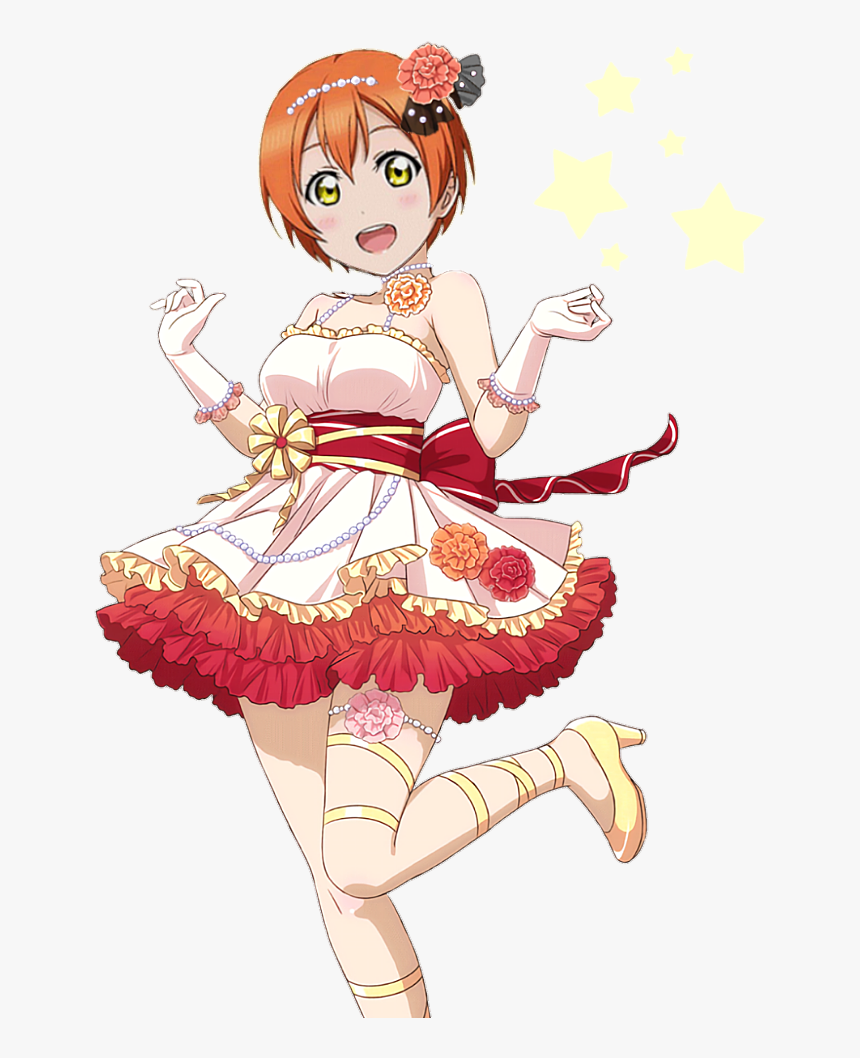 View Fullsize Hoshizora Rin Image, HD Png Download