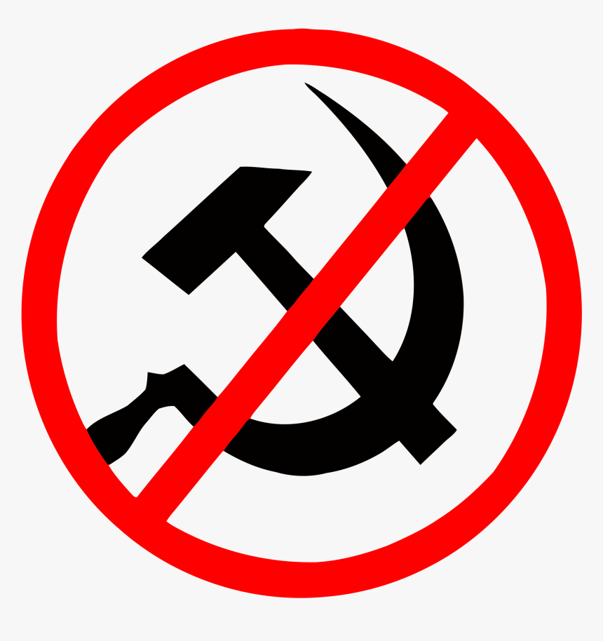 Capitalist Sanction Depository, HD Png Download