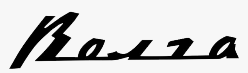 Russian Car Brands Volga Logotype, HD Png Download