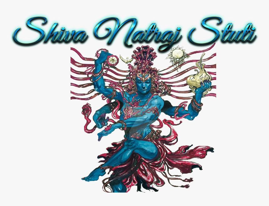 shiv natraj stuti png transparent png transparent png image pngitem shiv natraj stuti png transparent png