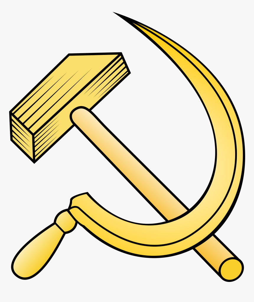 Clipart File Golden And Wikimedia Commons Open, HD Png Download