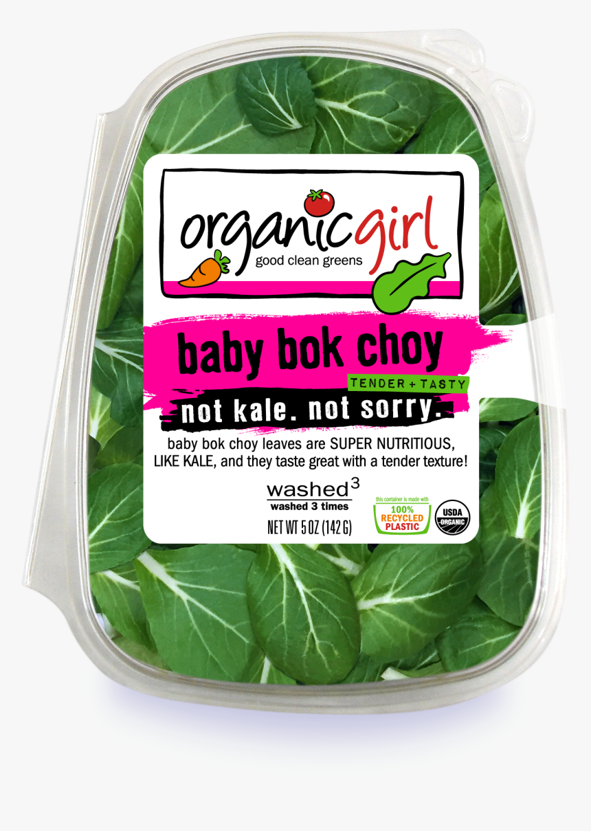 Spinach Leaf Png, Transparent Png