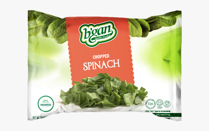Spinach Leaf Png, Transparent Png