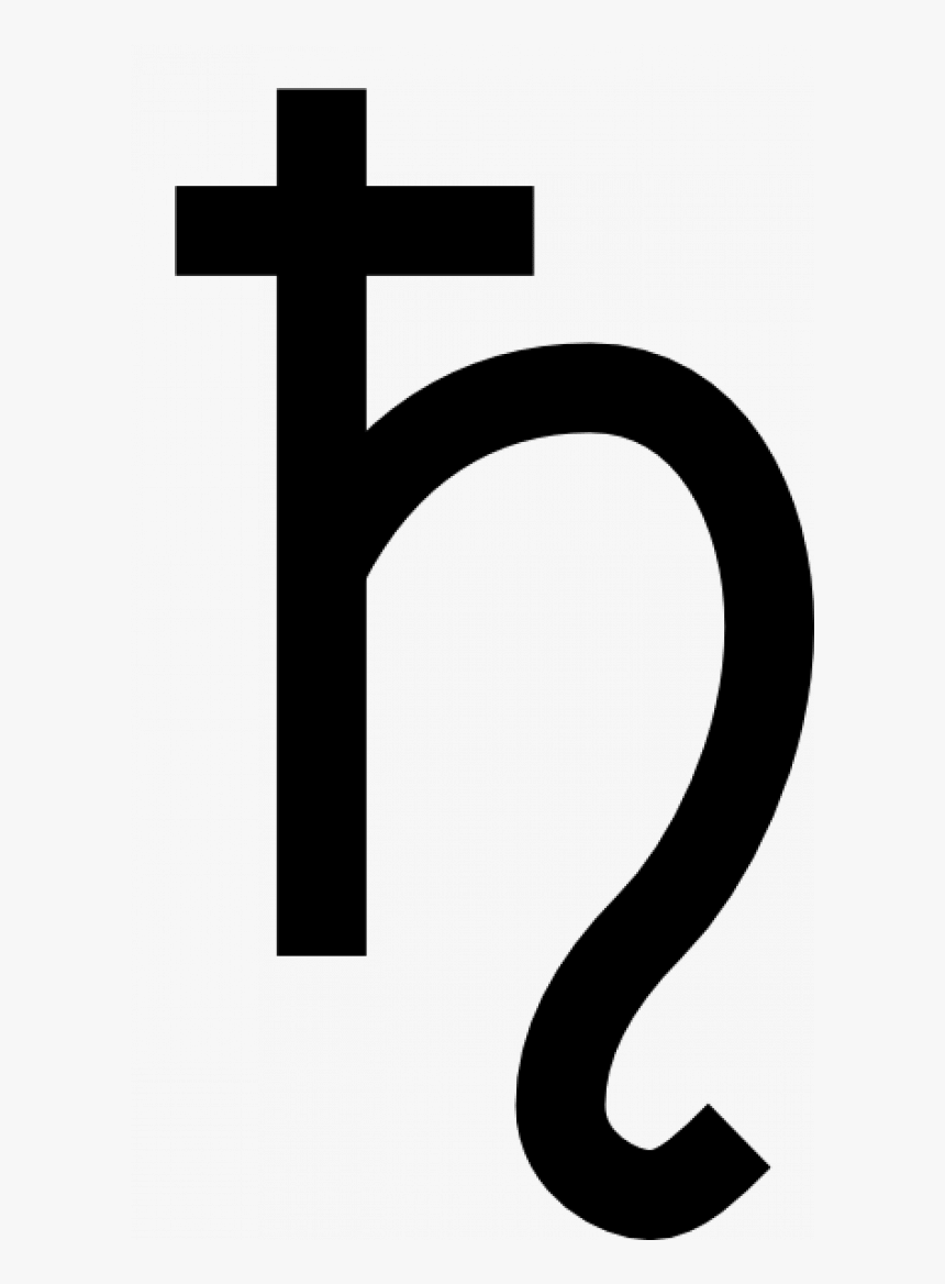 Planetary Symbol For Saturn, HD Png Download