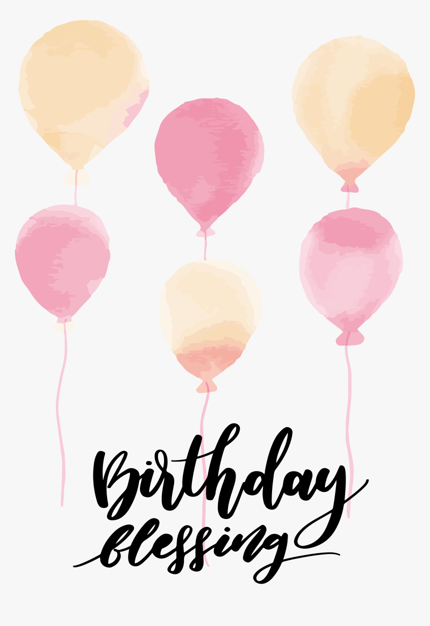 Graphic Freeuse Baloon Vector Watercolor - Watercolor Large Balloon Clipart, HD Png Download
