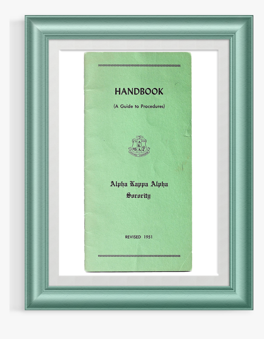 Picture Frame, HD Png Download