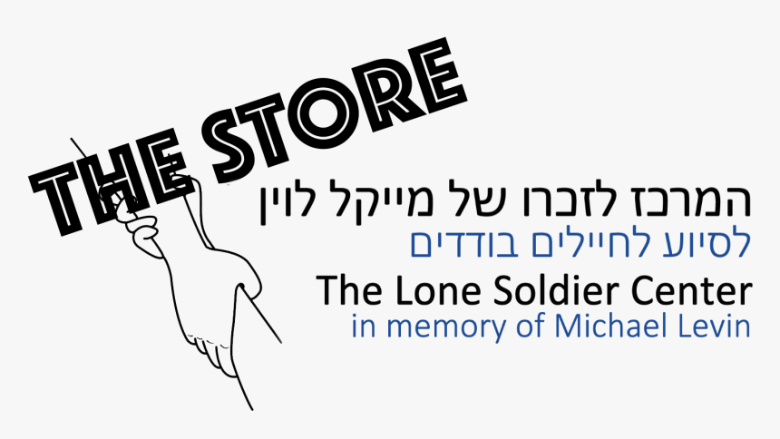 Father's Day, HD Png Download