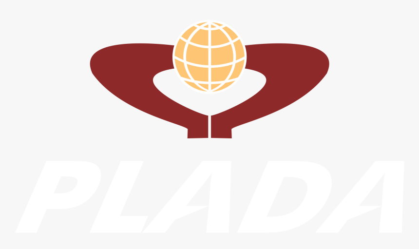 Emblem, HD Png Download