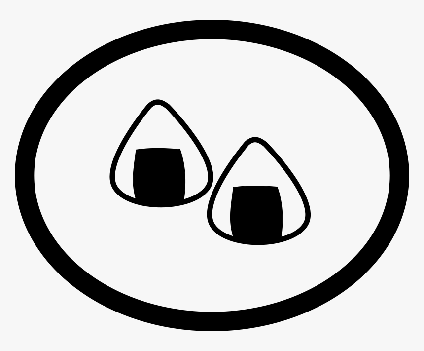 Not Available, HD Png Download