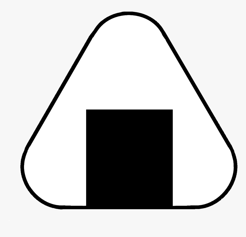 Rice Ball Clipart Black And White, HD Png Download