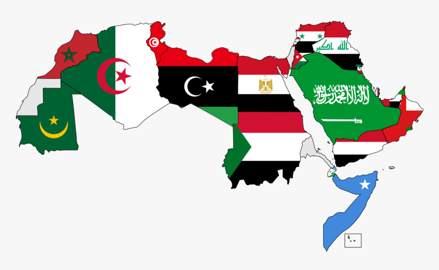 Arab League, HD Png Download