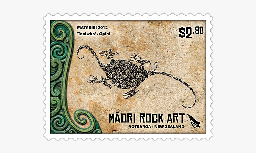 Blank Postage Stamp Png, Transparent Png