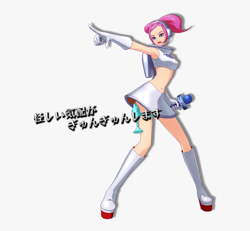Captain Falcon Knee Png, Transparent Png