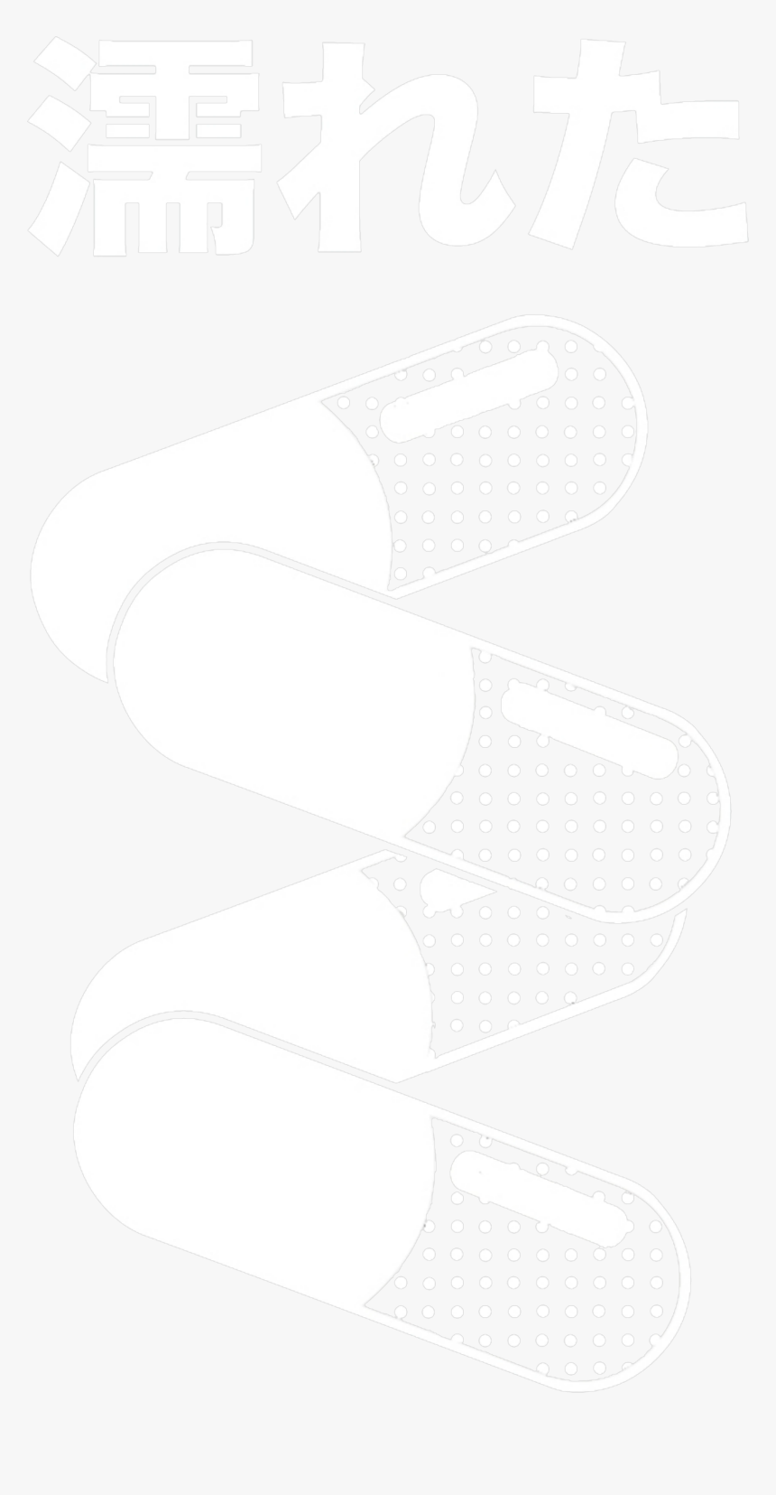 Akira Pill Png, Transparent Png