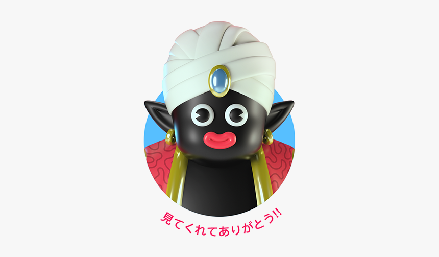 Cartoon, HD Png Download
