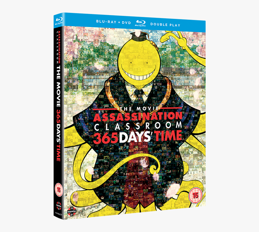 Assassination Classroom The Movie - Assassination Classroom The Movie 365 Days Time Dvd, HD Png Download