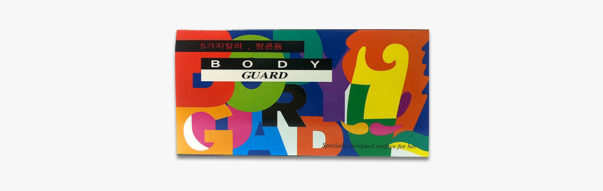 Graphic Design, HD Png Download