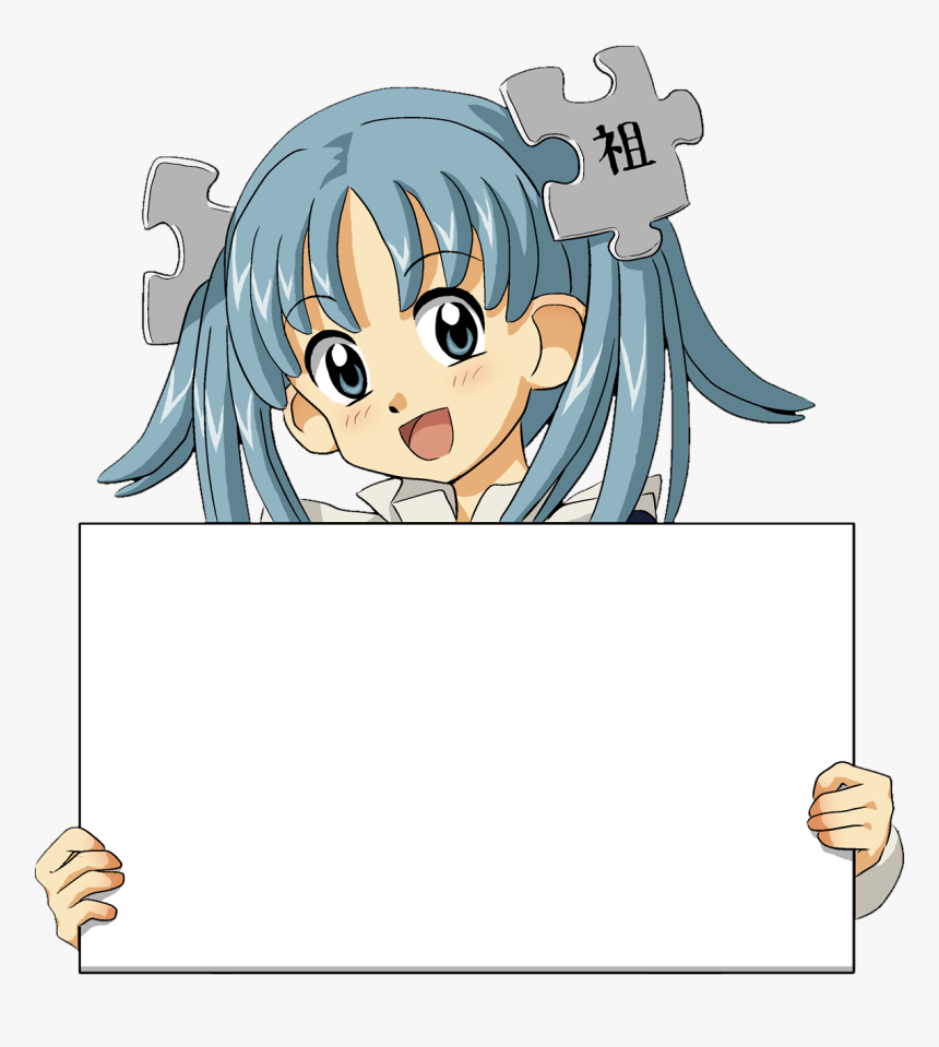 Wikipe-tan Holding Sign Cropped, HD Png Download