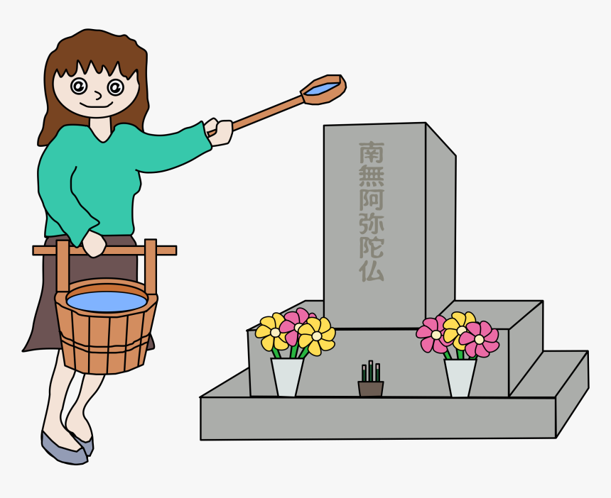 Japanese Grave Clipart, HD Png Download