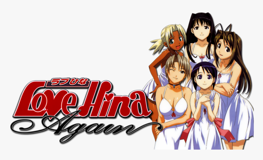 Set Gashapon Manga Model Anime Ecchi Love Hina Erotic - Love Hina, HD Png Download