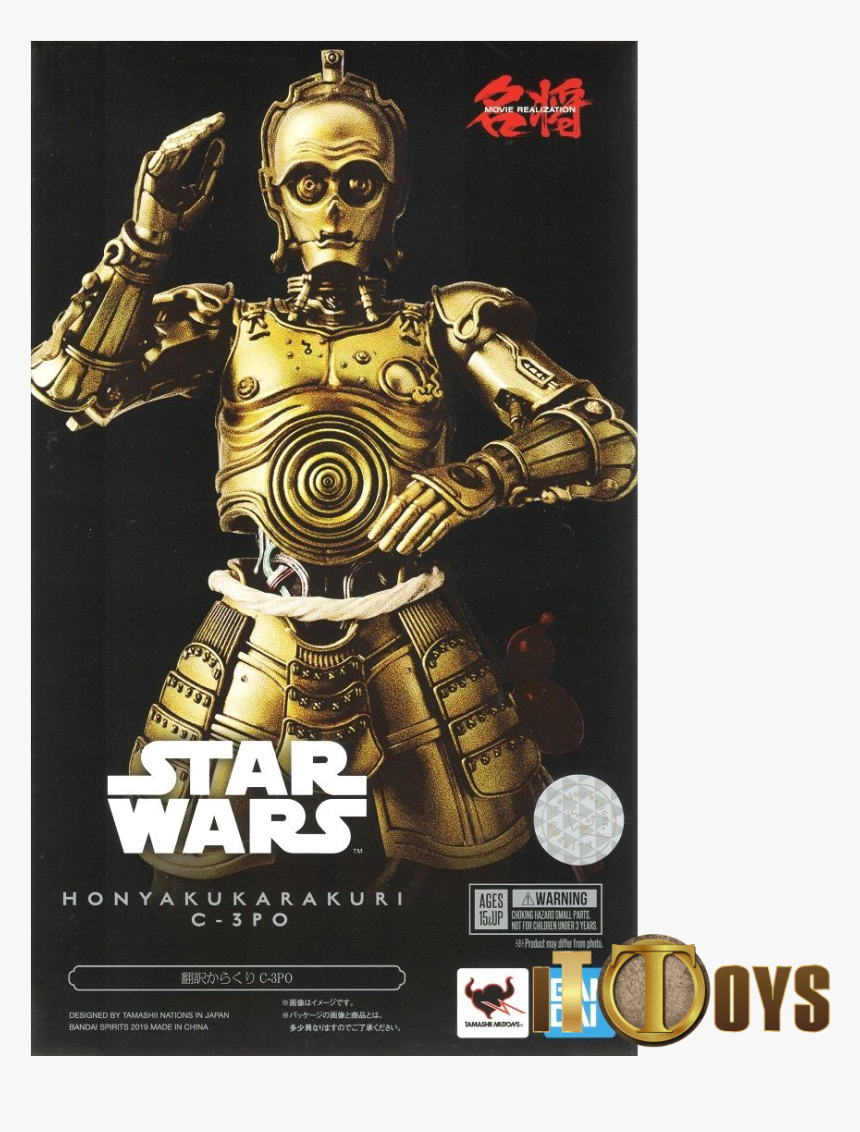 Meishou Movie Realization Star Wars - Bandai Star Wars C 3po Honyaku Karakuri, HD Png Download