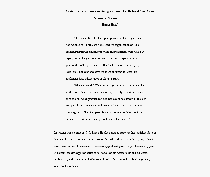 Best Hr Practices Introduction, HD Png Download