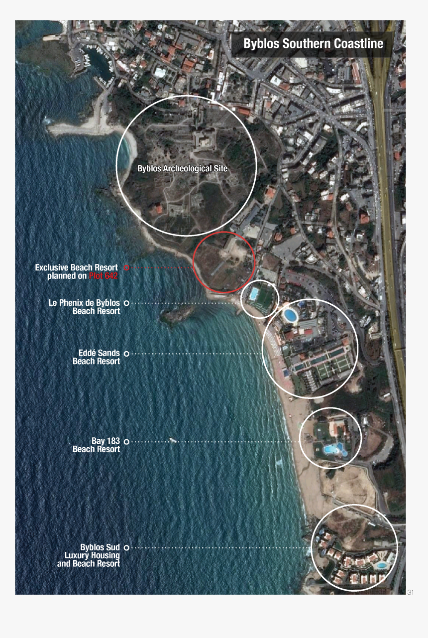 642-3133 - Atlas, HD Png Download