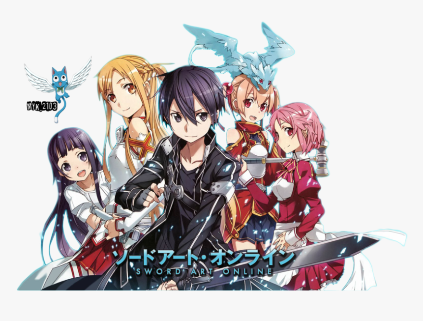 Download Sword Art Png Transparent - Sword Art Online Png, Png Download