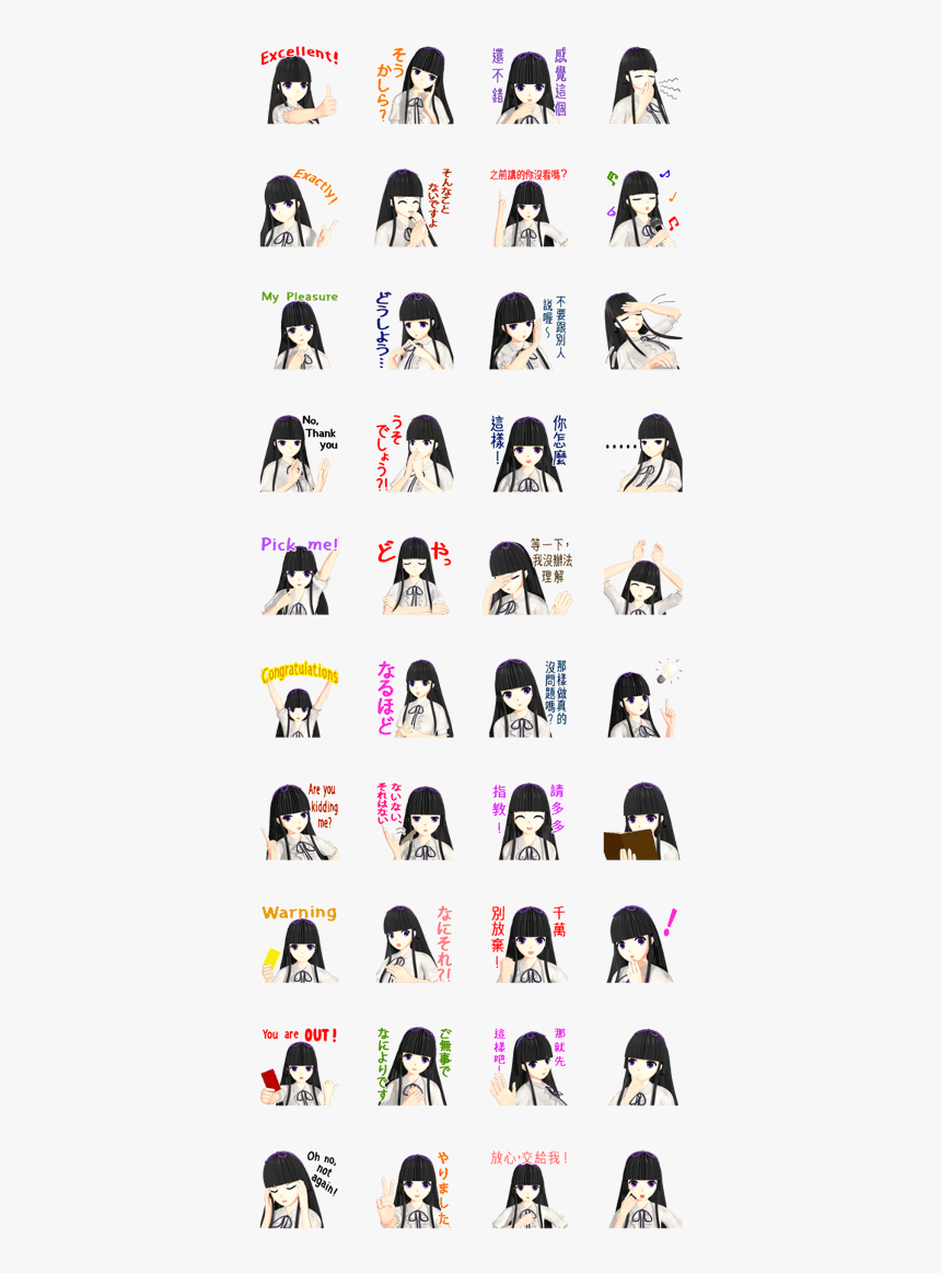 Transparent Hair Bangs Png - Cartoon, Png Download