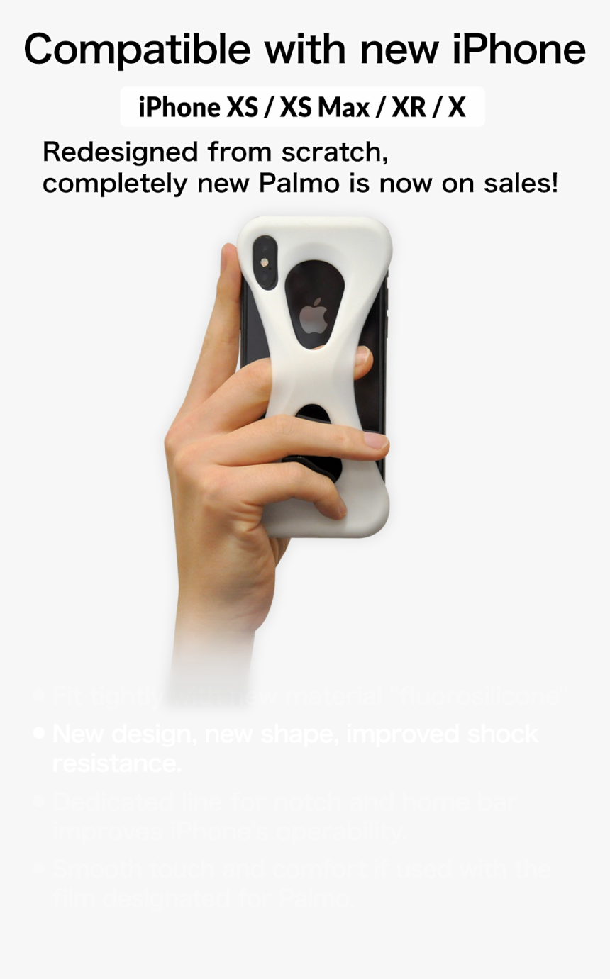 Photo Caption, HD Png Download