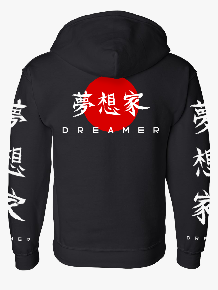 Streetwear Long Sleeve T Shirt, HD Png Download