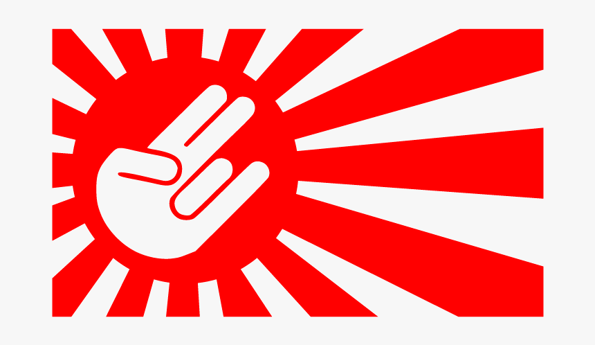 Rising Sun Flag Background, HD Png Download