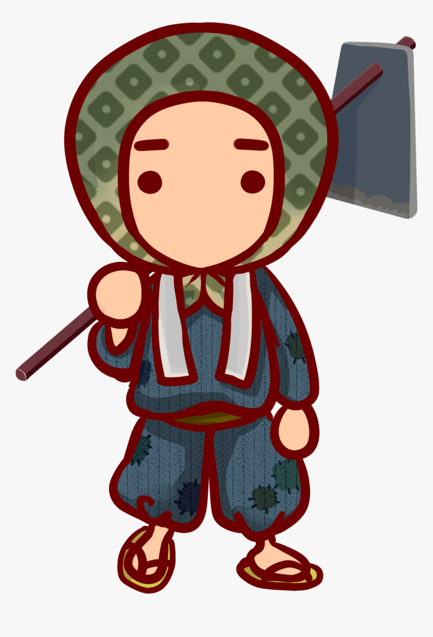Clip Art, HD Png Download