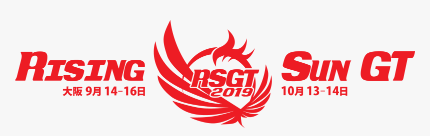 Rising Sun Gt - Emblem, HD Png Download