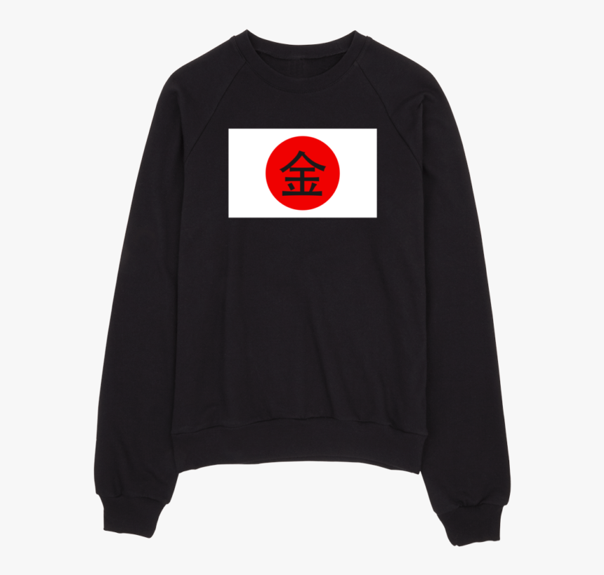 Kin*mia Gold Flag Crew - Crew Neck, HD Png Download