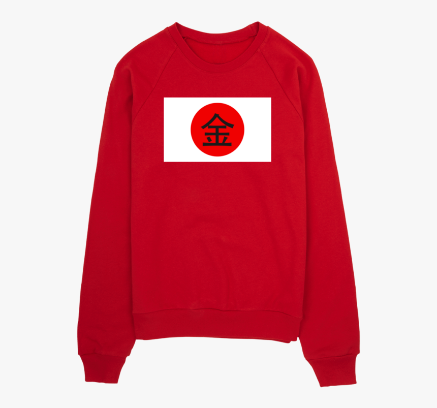 Kin*mia Gold Flag Crew - Red Crew Neck Mockup, HD Png Download