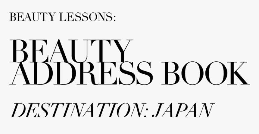 Monochrome, HD Png Download