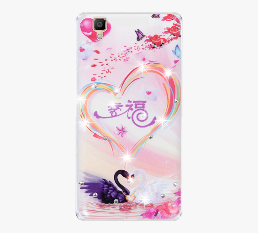 Mobile Phone Case, HD Png Download