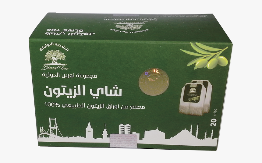 Carton, HD Png Download