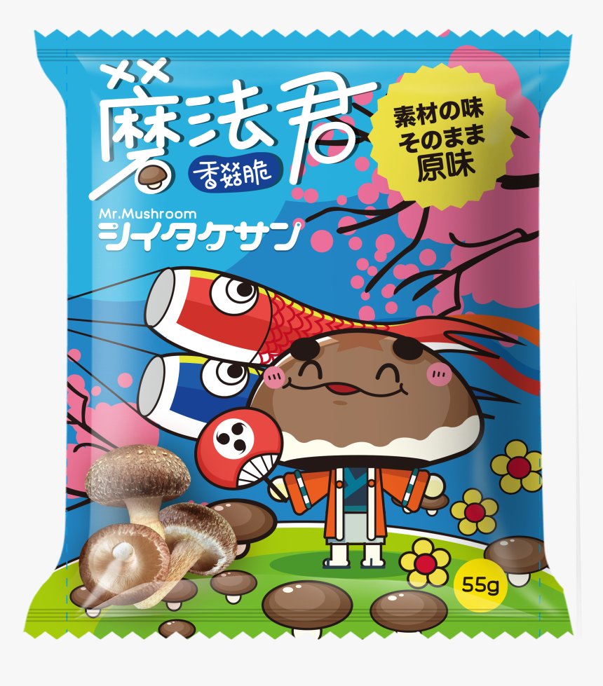 Shiitake Mushroom Crisps Original Flavour 55g, HD Png Download