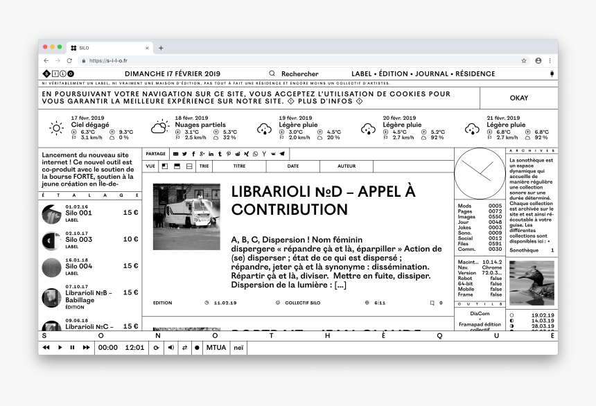 Screenshot, HD Png Download