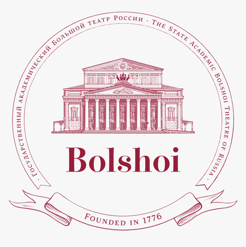 Bolshoi Ballet Logo, HD Png Download