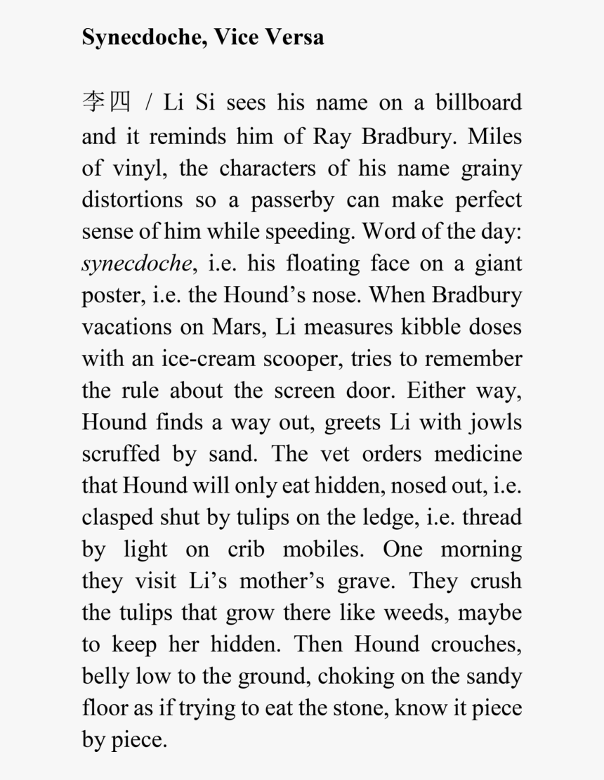 Printing, HD Png Download