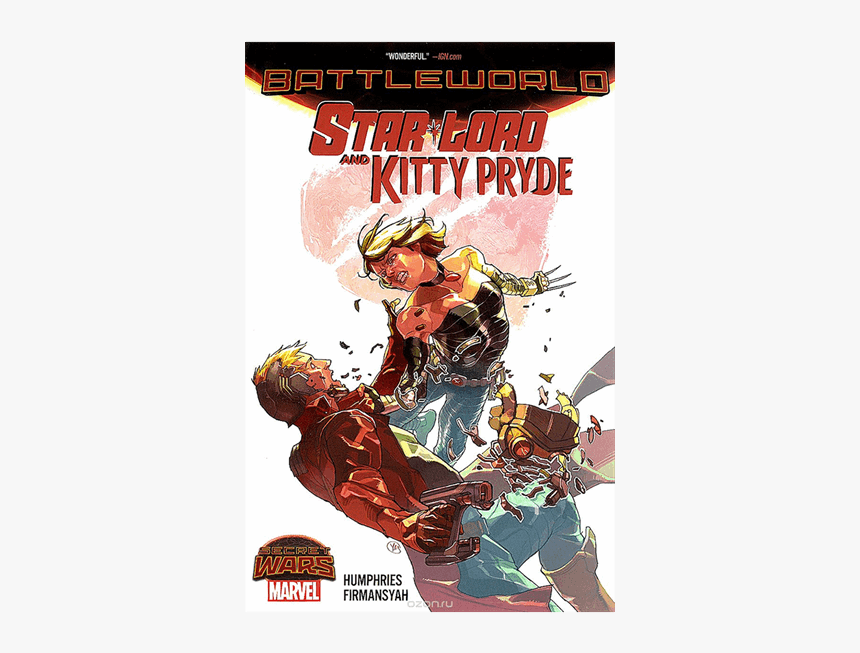 Star Lord And Kitty Pryde Comic, HD Png Download