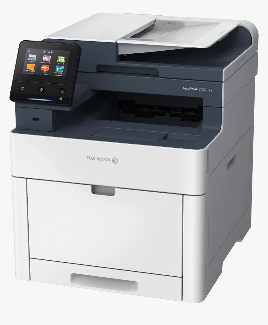 Xerox Png, Transparent Png