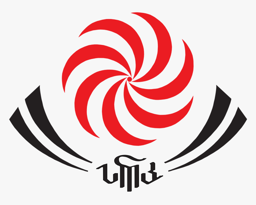 Georgian Rugby, HD Png Download
