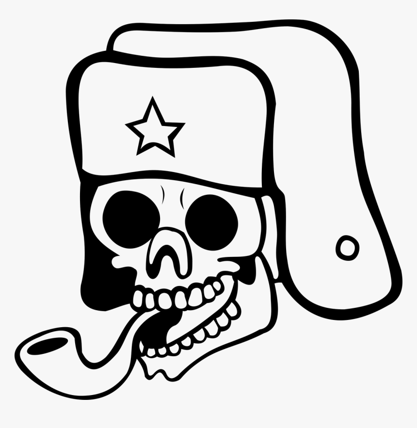 Skull,tube,the Head Of The,death,teeth,cap,star - Skull, HD Png Download