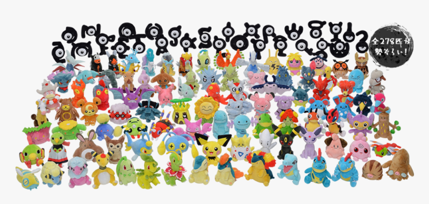 Pokemon Fit Plush Johto, HD Png Download