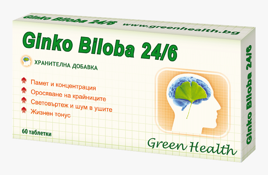 Tree, HD Png Download